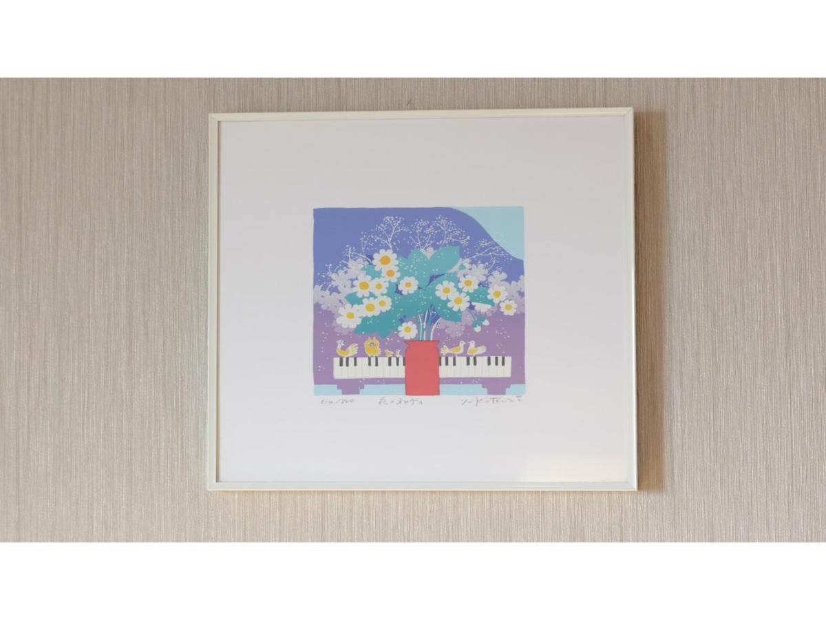 Center Hotel Narita 1 - Vacation Stay 43429V Zewnętrze zdjęcie