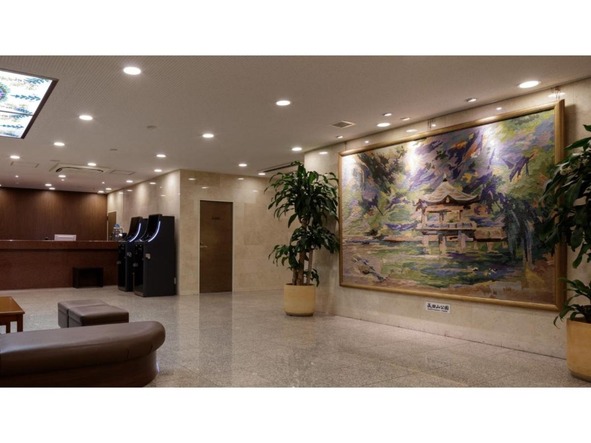 Center Hotel Narita 1 - Vacation Stay 43429V Zewnętrze zdjęcie