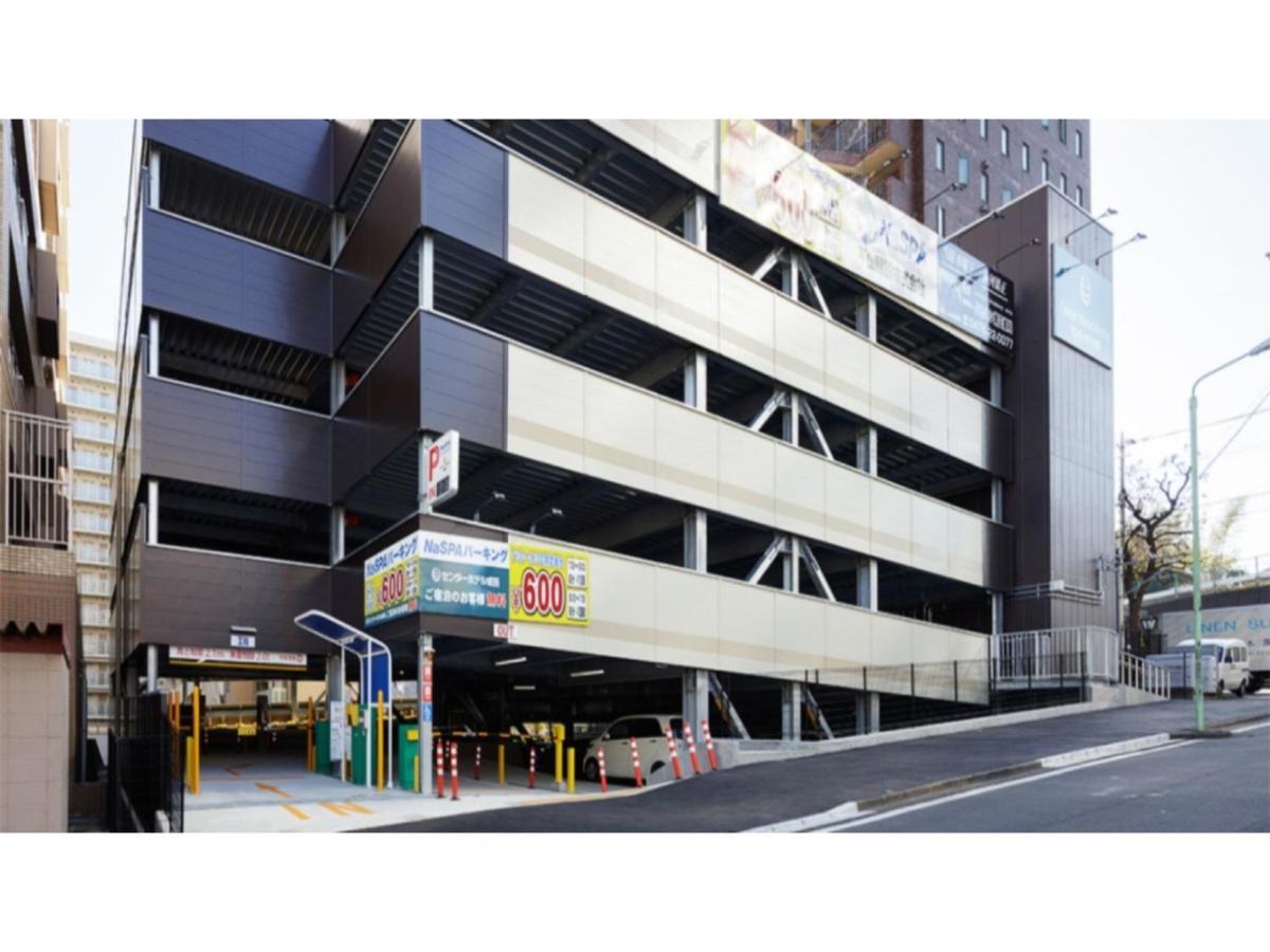 Center Hotel Narita 1 - Vacation Stay 43429V Zewnętrze zdjęcie